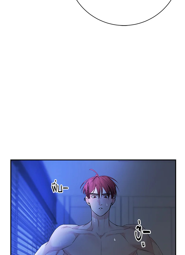หน้า 92