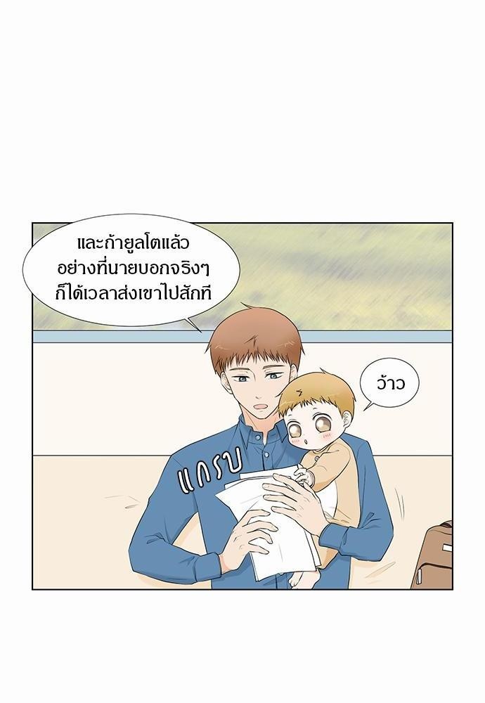 หน้า 62
