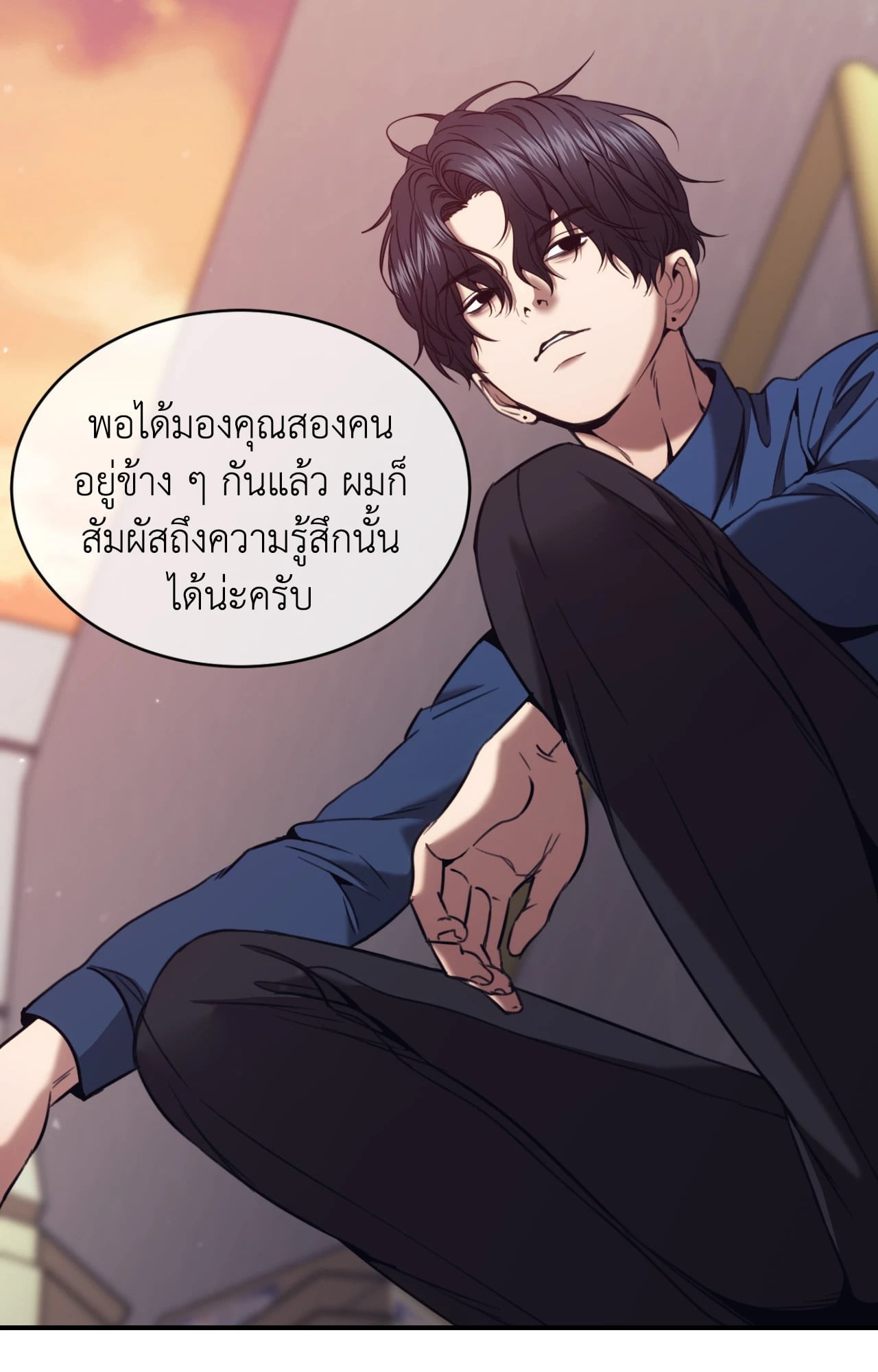 หน้า 51
