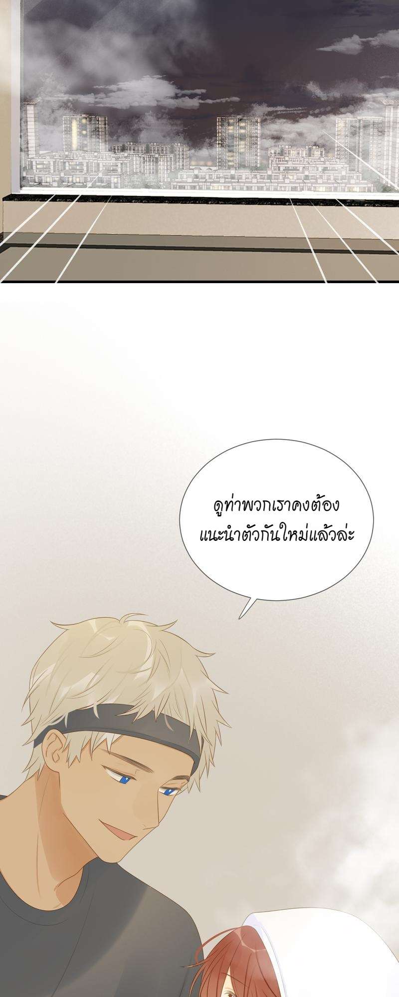หน้า 30