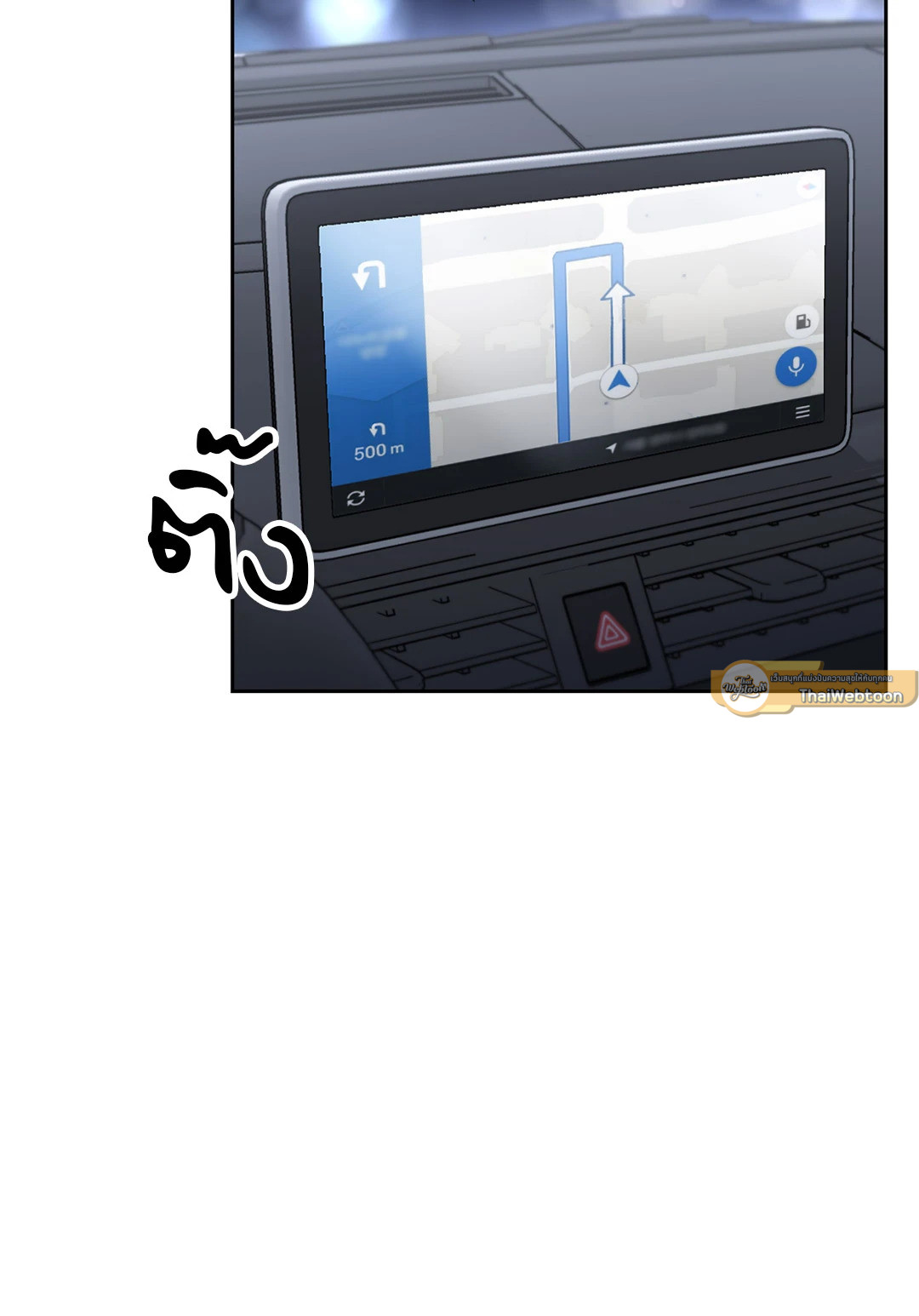 หน้า 61