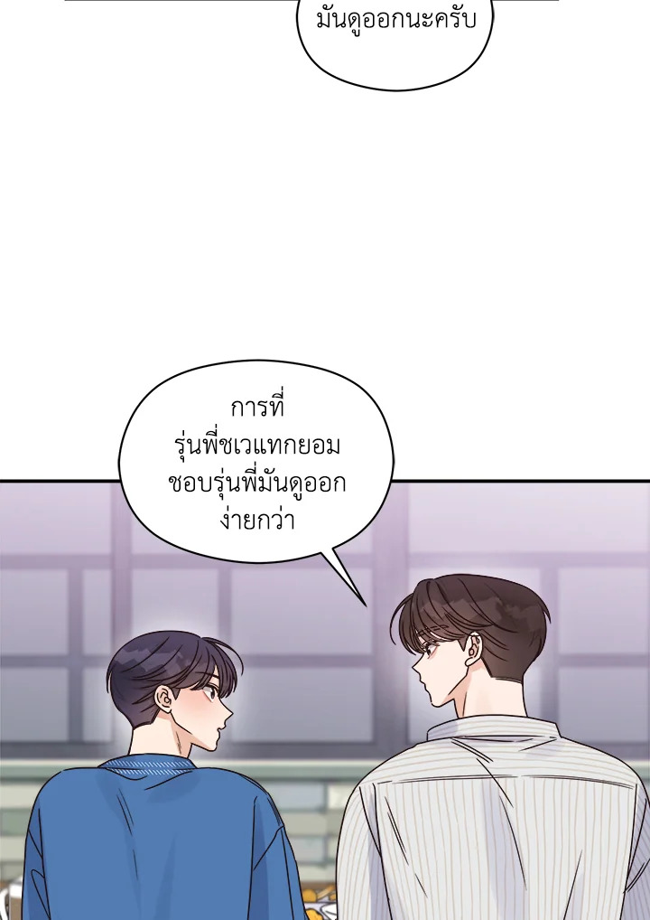 หน้า 72