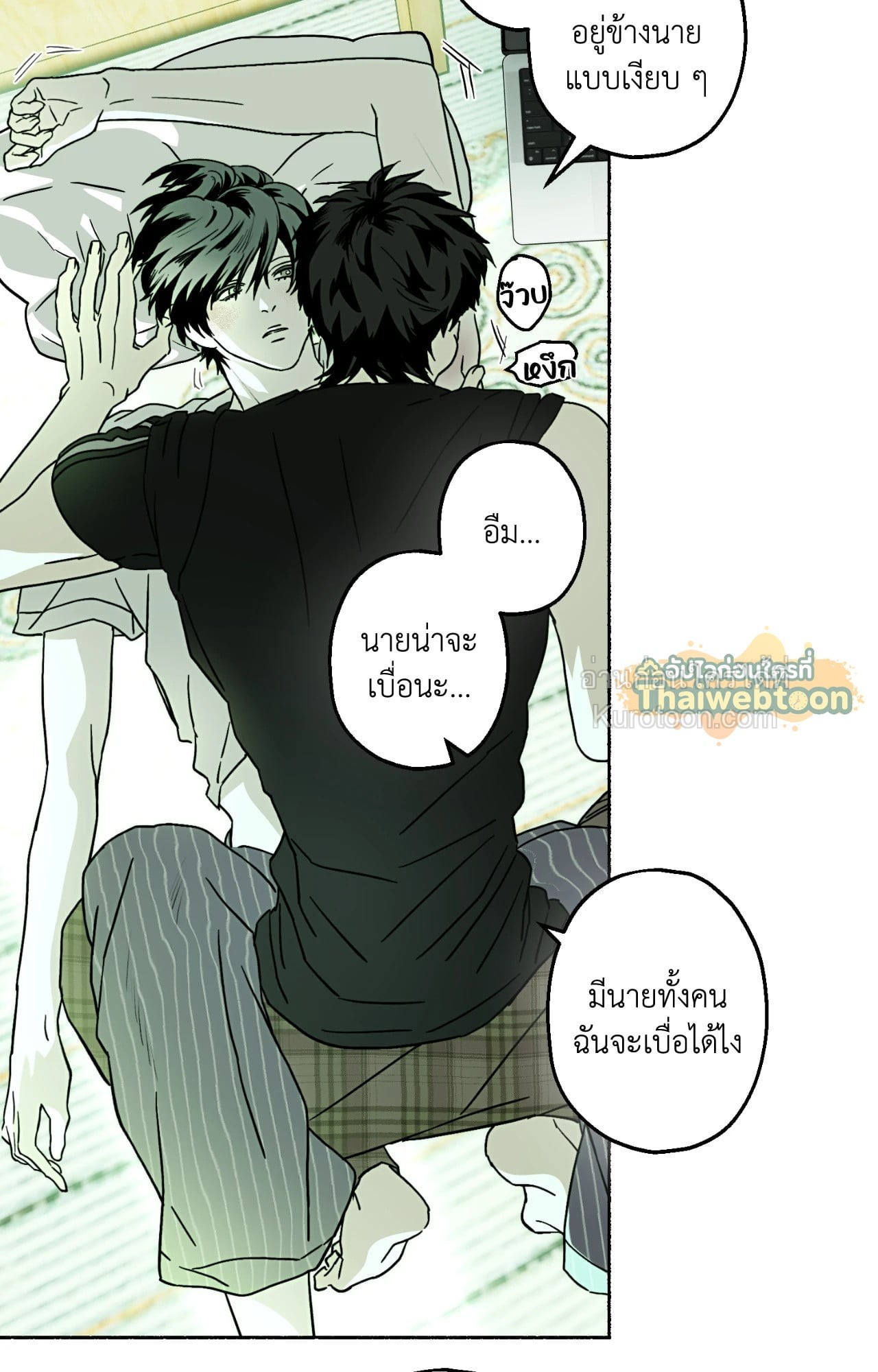 หน้า 41