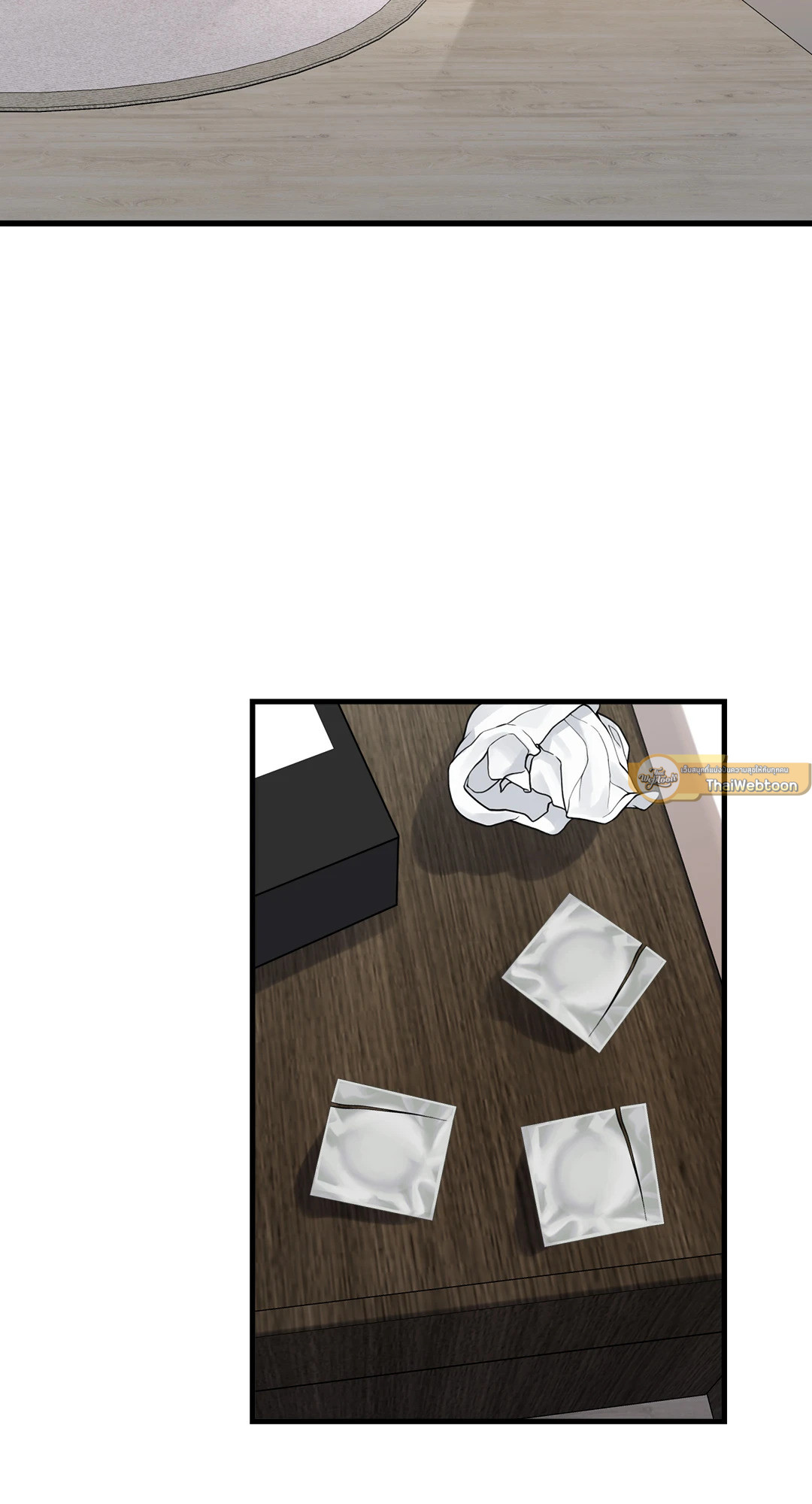 รักไม่ตรงสเป็ก | Aren't You My Type ตอนที่ 34 - รูปที่ 2