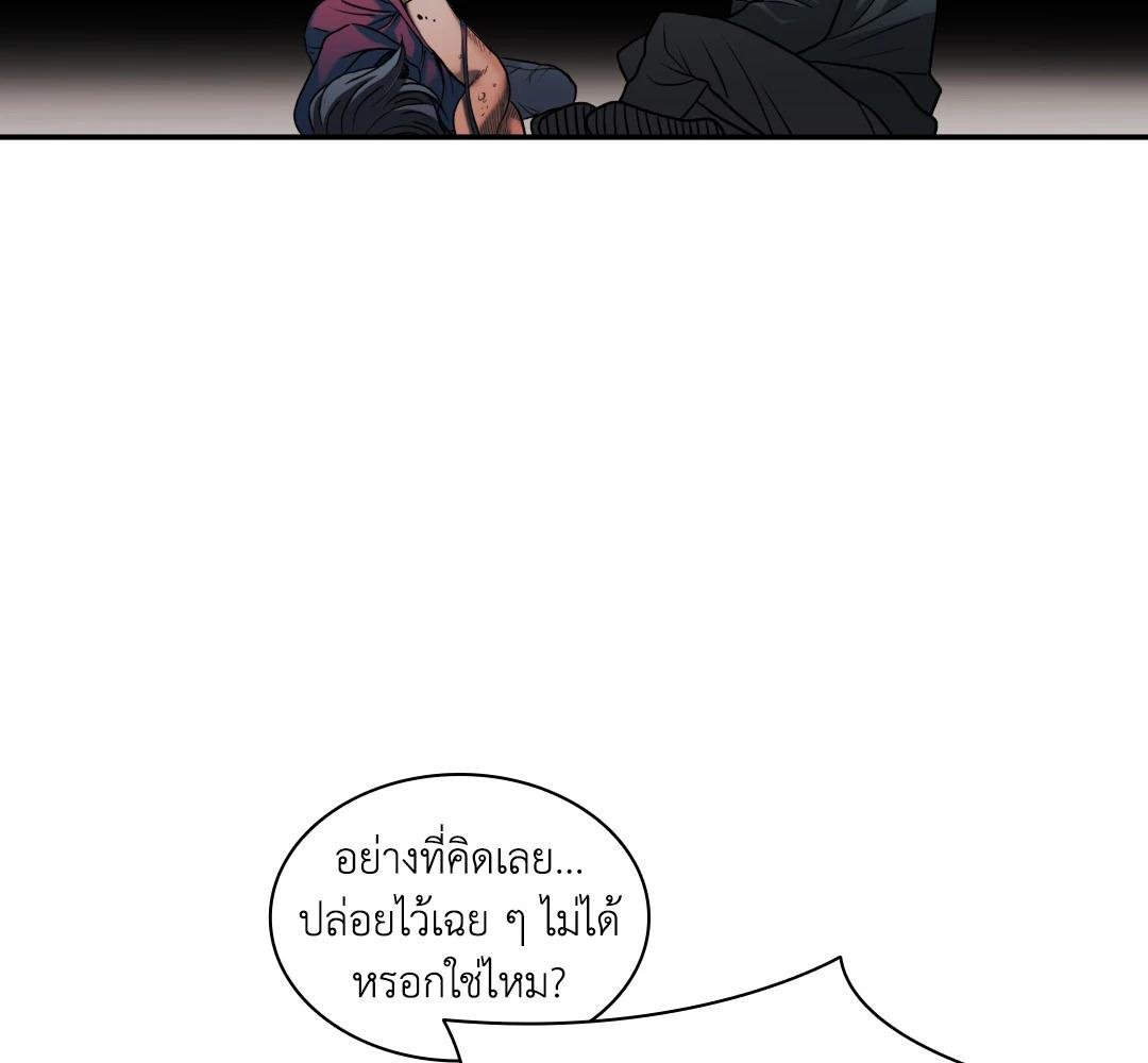หน้า 126
