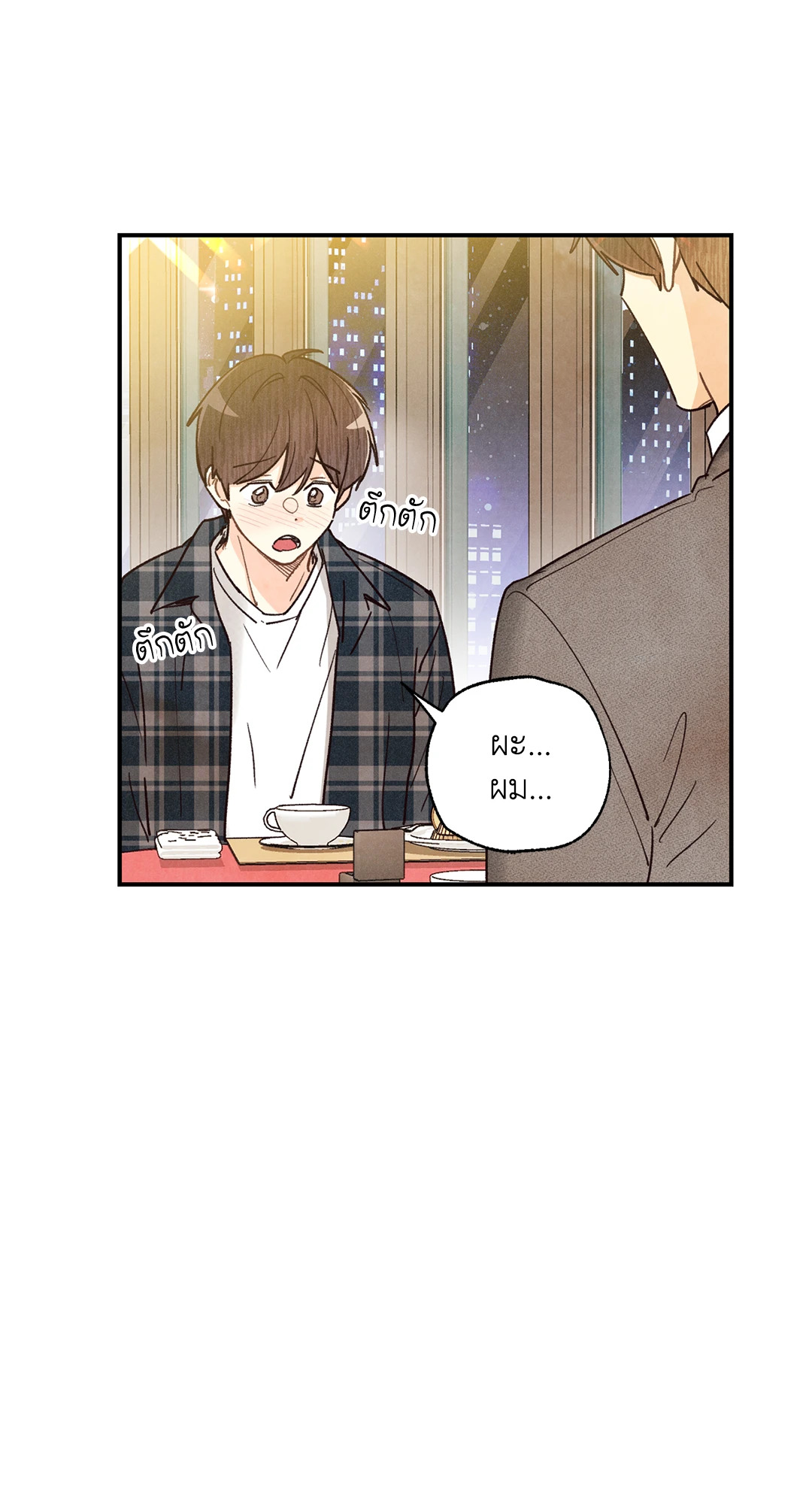 หน้า 62