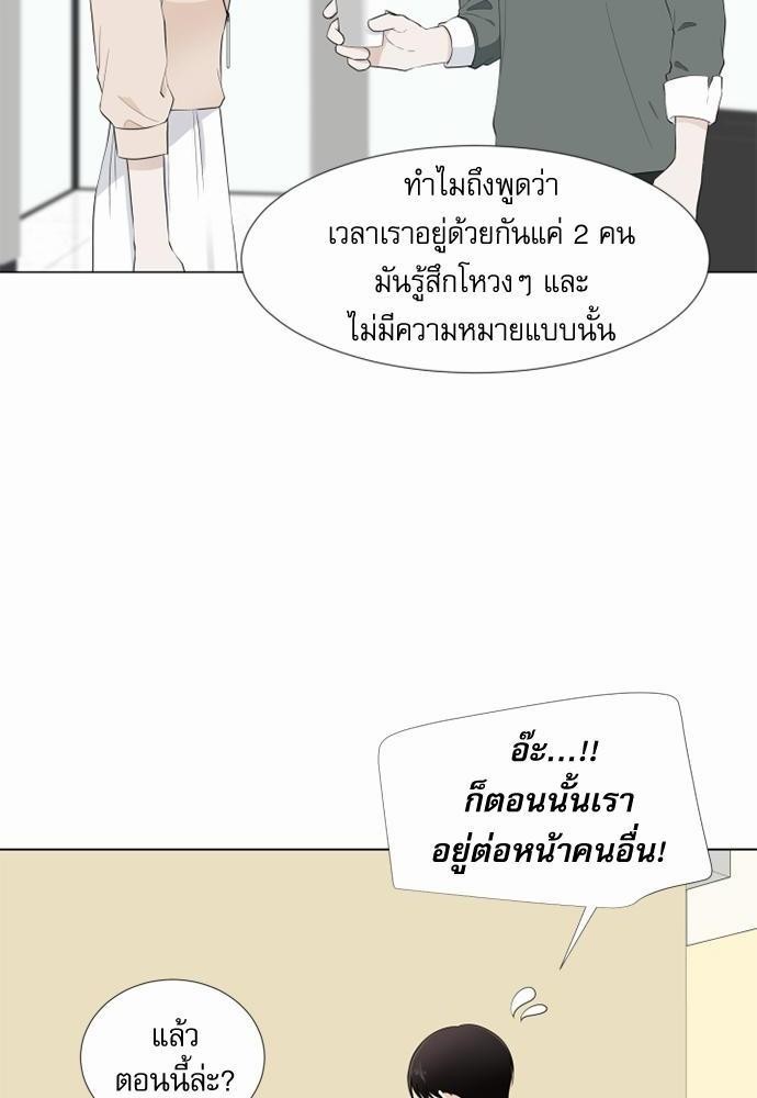 หน้า 62