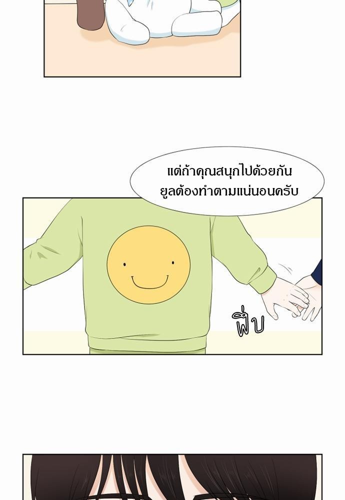 หน้า 39