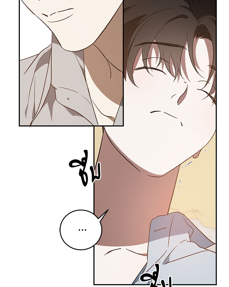 หน้า 72