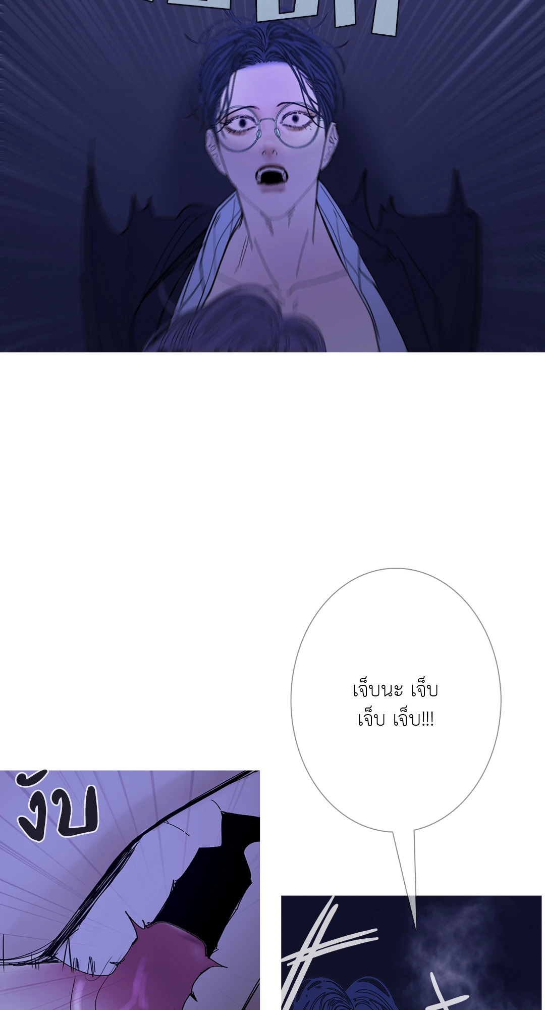 หน้า 34