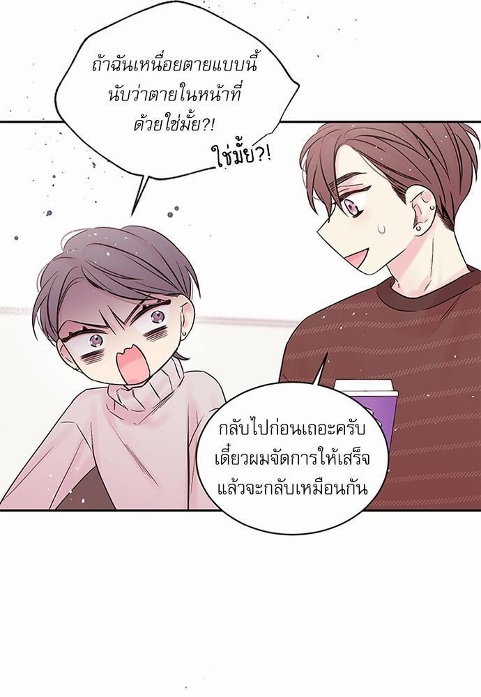 หน้า 66