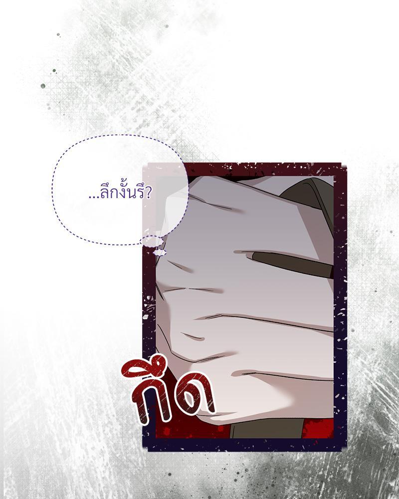 หน้า 95