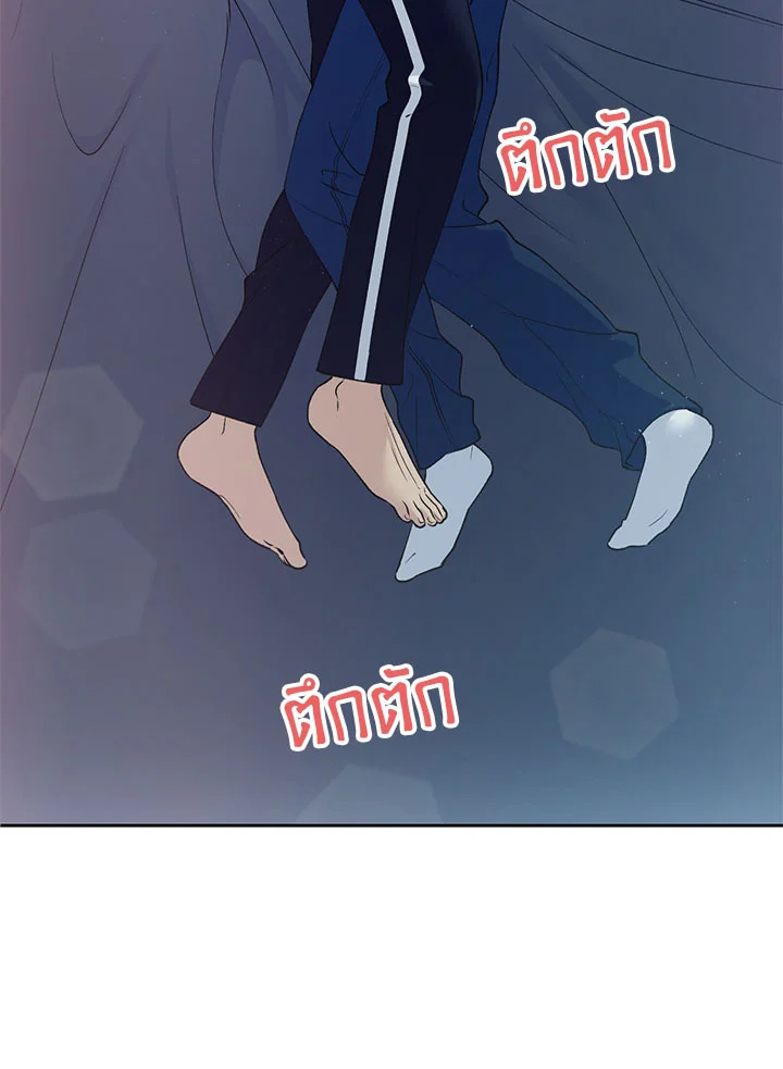 หน้า 66