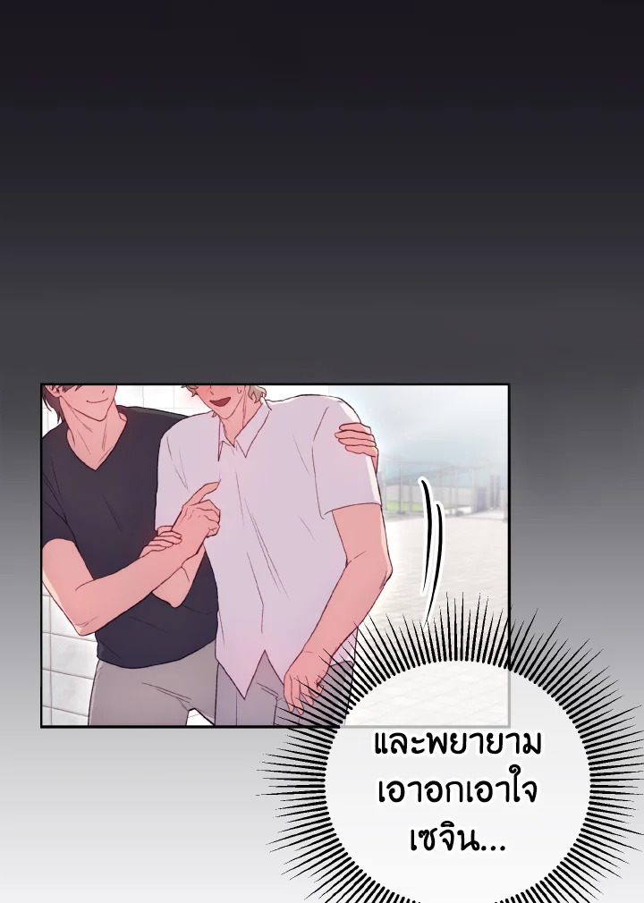 หน้า 82