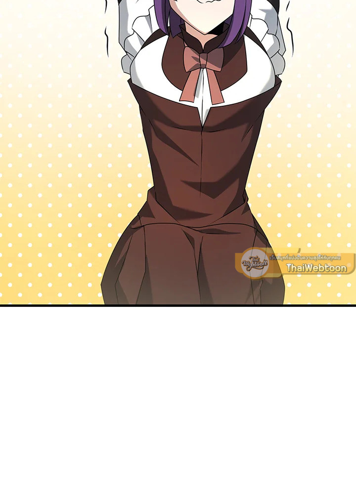 ยอดนักดาบจอมขี้เกียจ | Reincarnated as a Noble ตอนที่ 22 - รูปที่ 2