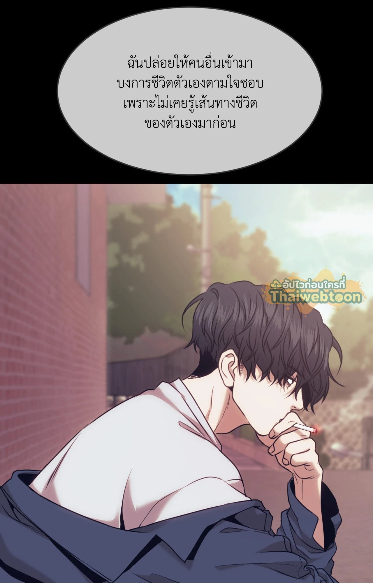 หน้า 59