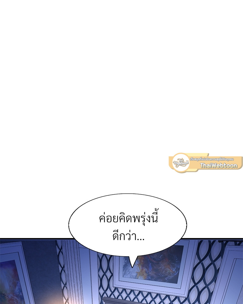 หน้า 115