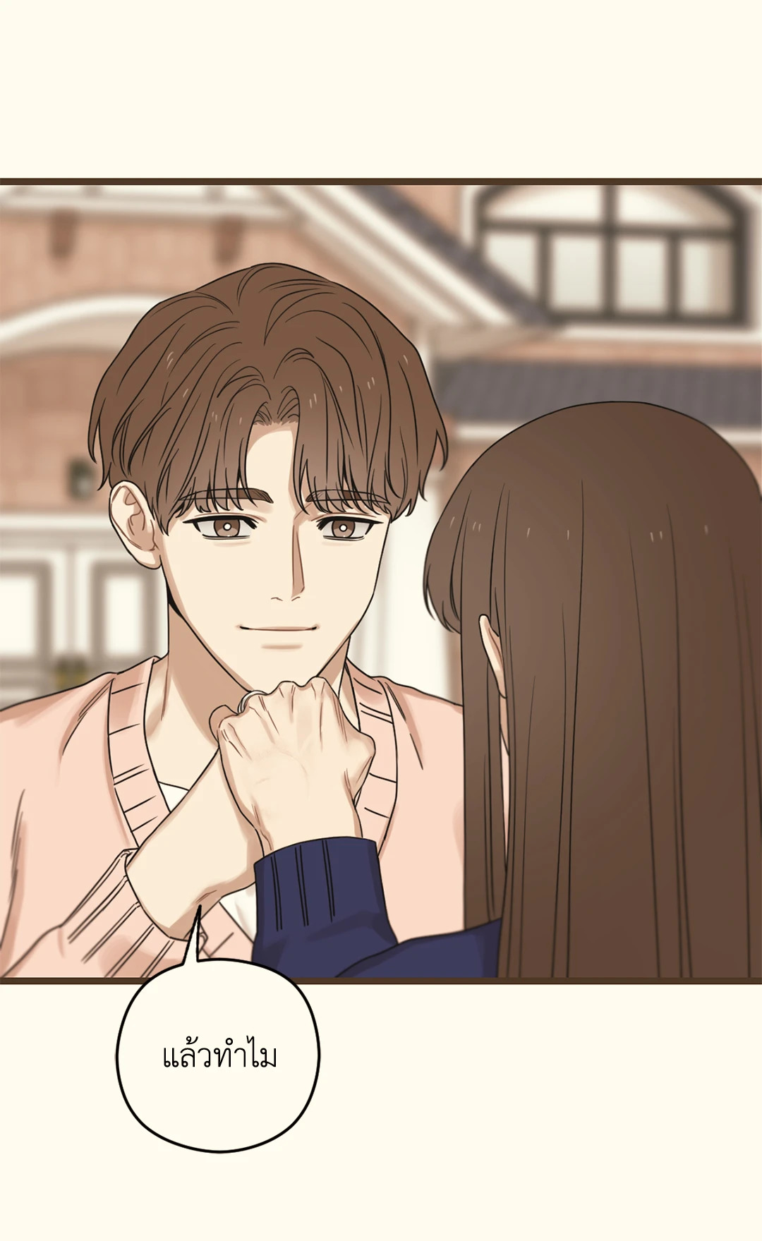 หน้า 102