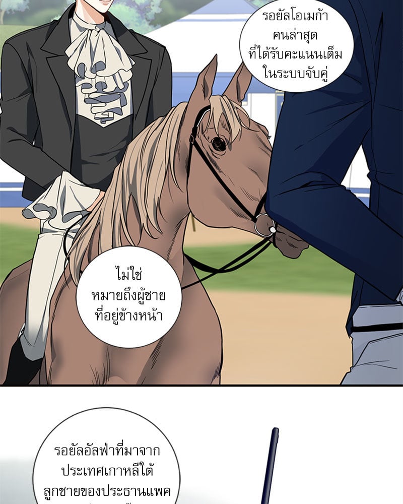 หน้า 56