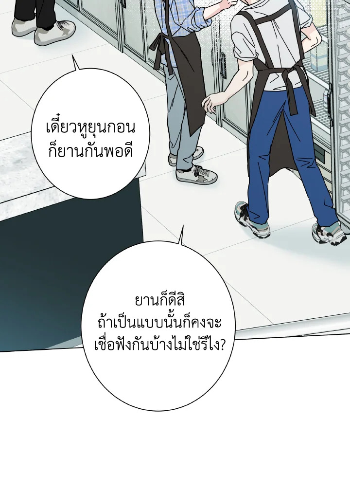 หน้า 89