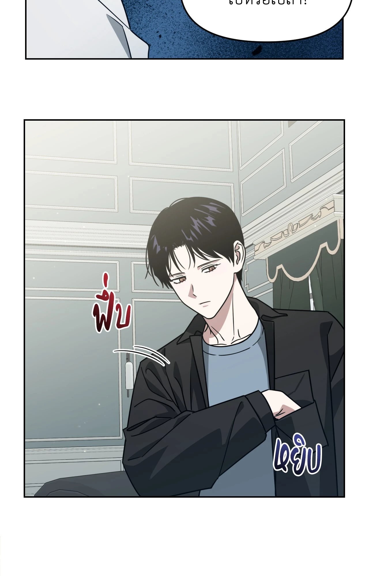 หน้า 45
