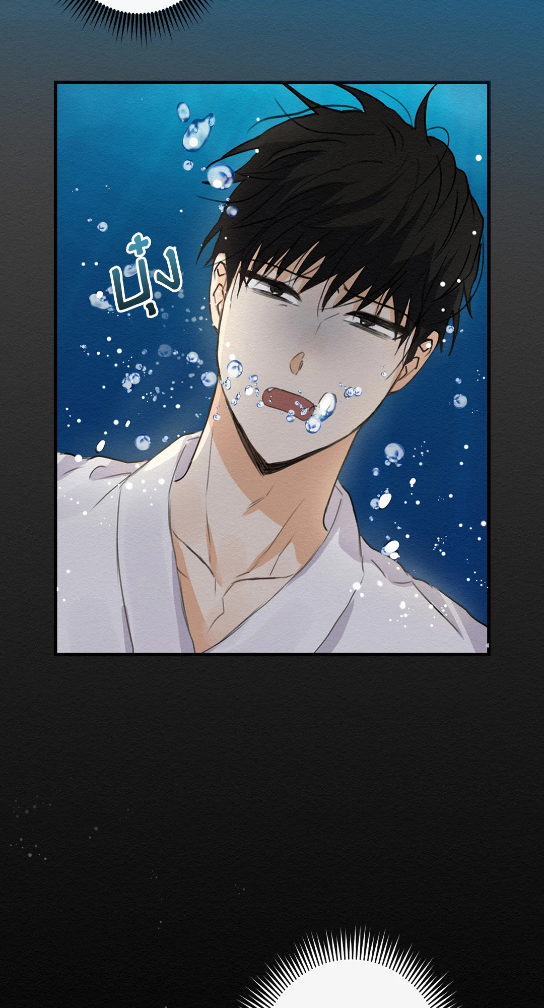 หน้า 62
