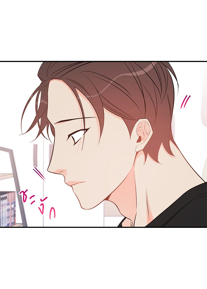 หน้า 46