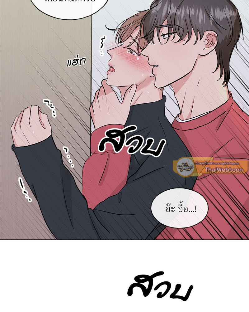 หน้า 94