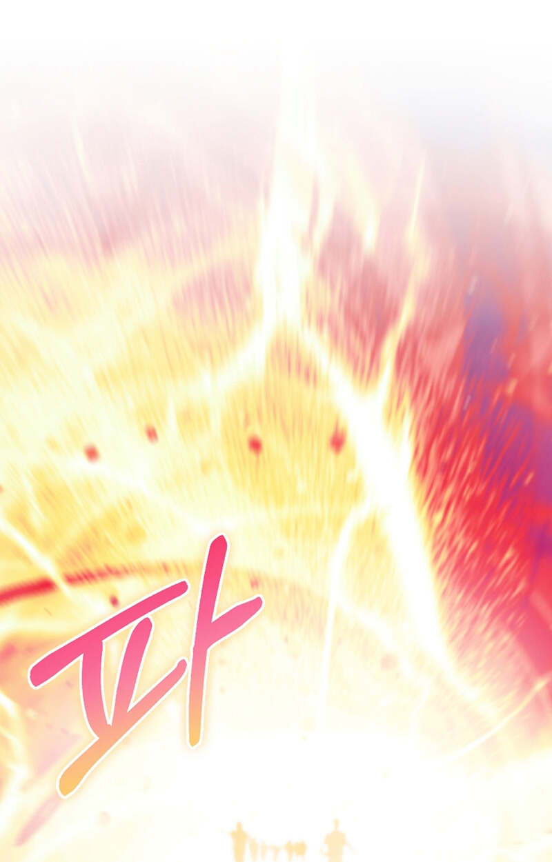 Fated to Be Loved by Villains โชคชะตากำหนดให้สาวๆตัวร้ายมารักฉัน ตอนที่ 8 - รูปที่ 2