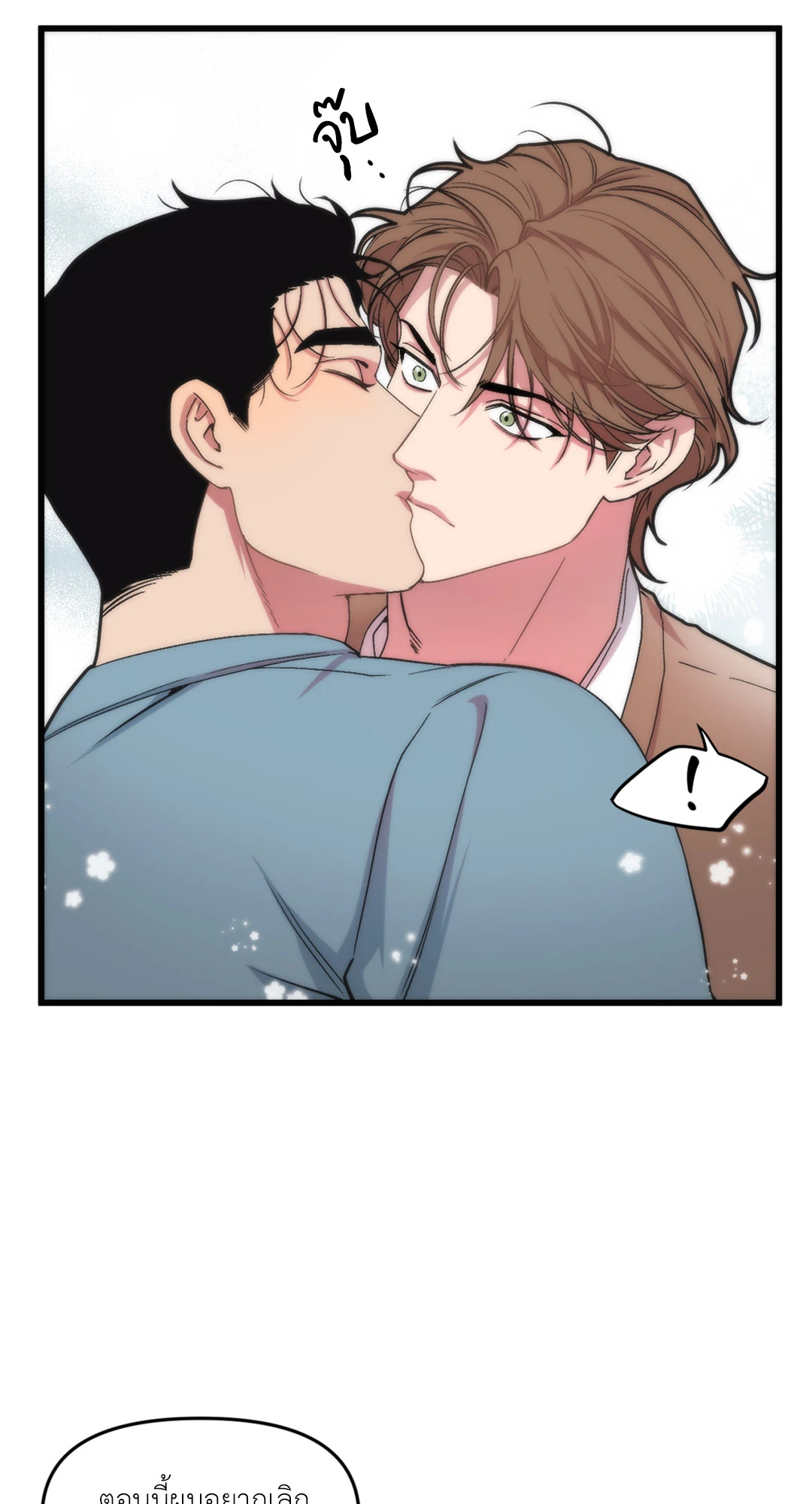 หน้า 56