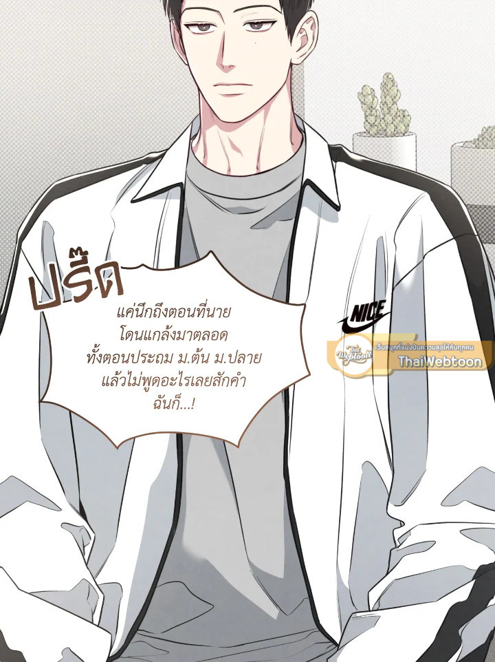หน้า 95