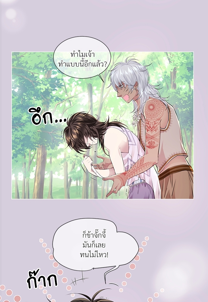 หน้า 60