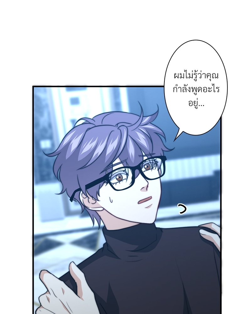 หน้า 106