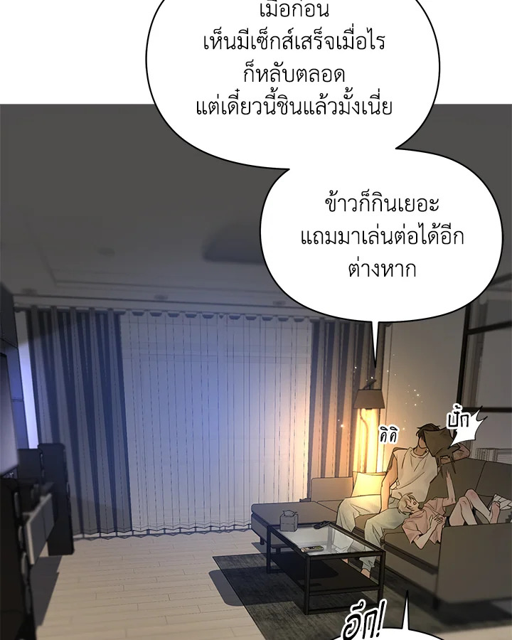 หน้า 76