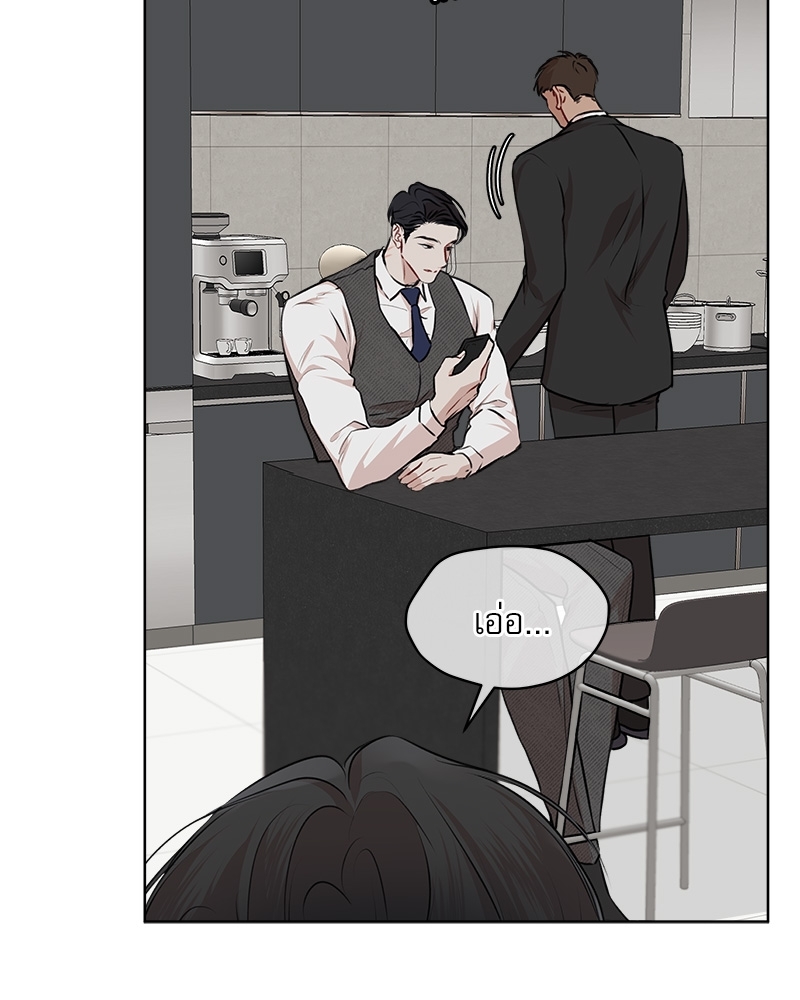 หน้า 103