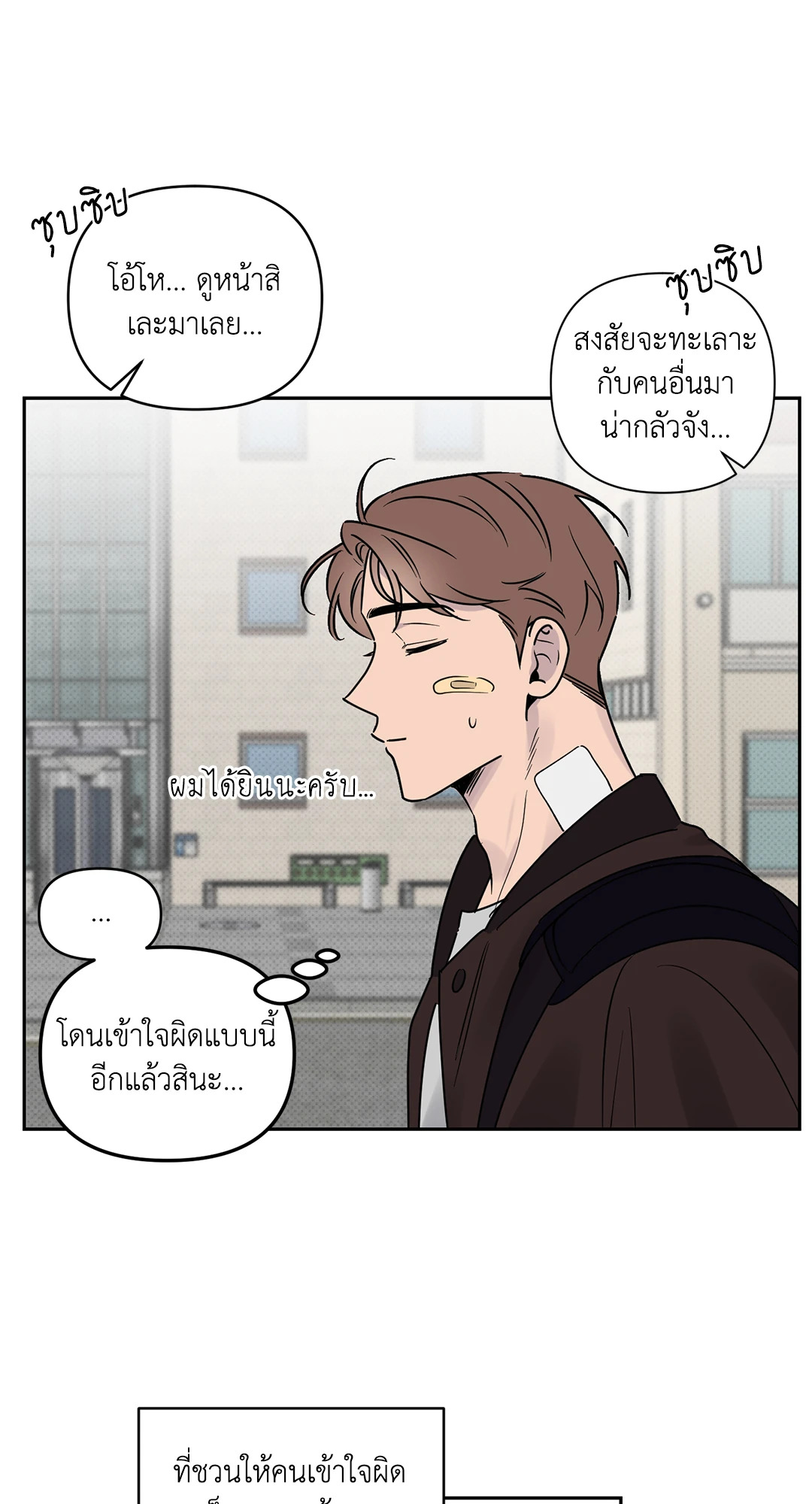 หน้า 34