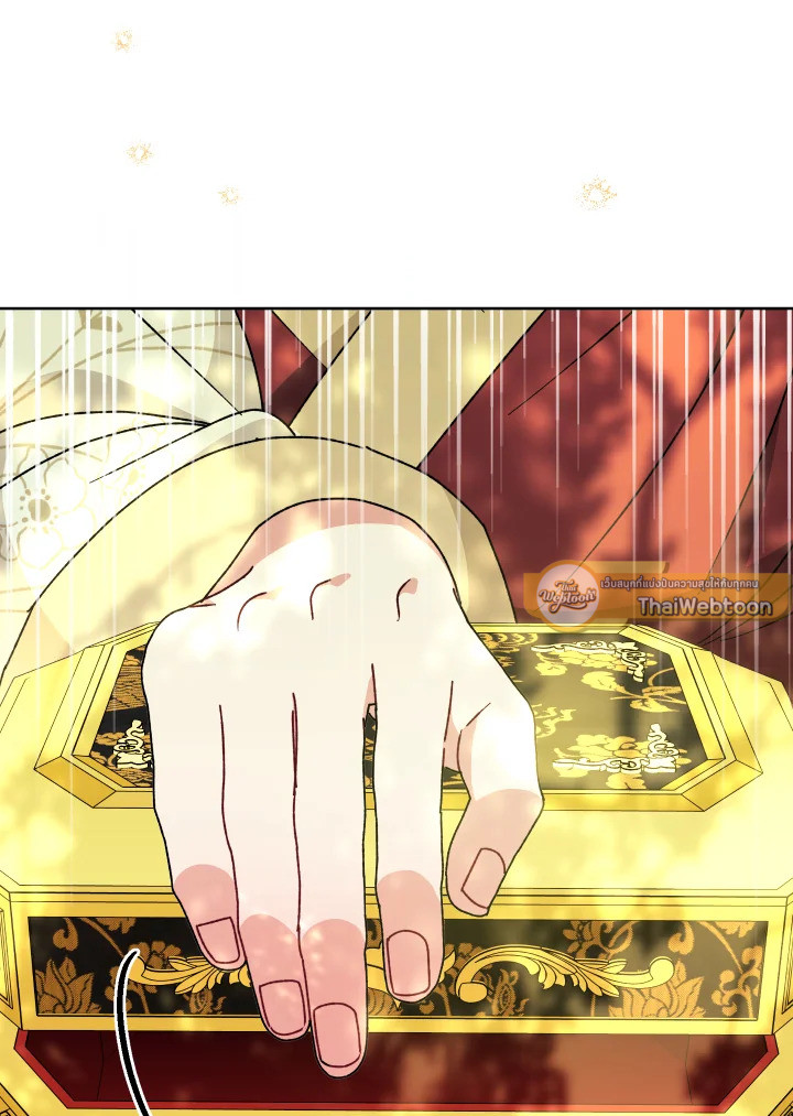 นางสนมตัวน้อยขอใช้ชีวิตเงียบๆ | The Baby Concubine Wants to Live Quietly ตอนที่ 25 - รูปที่ 2