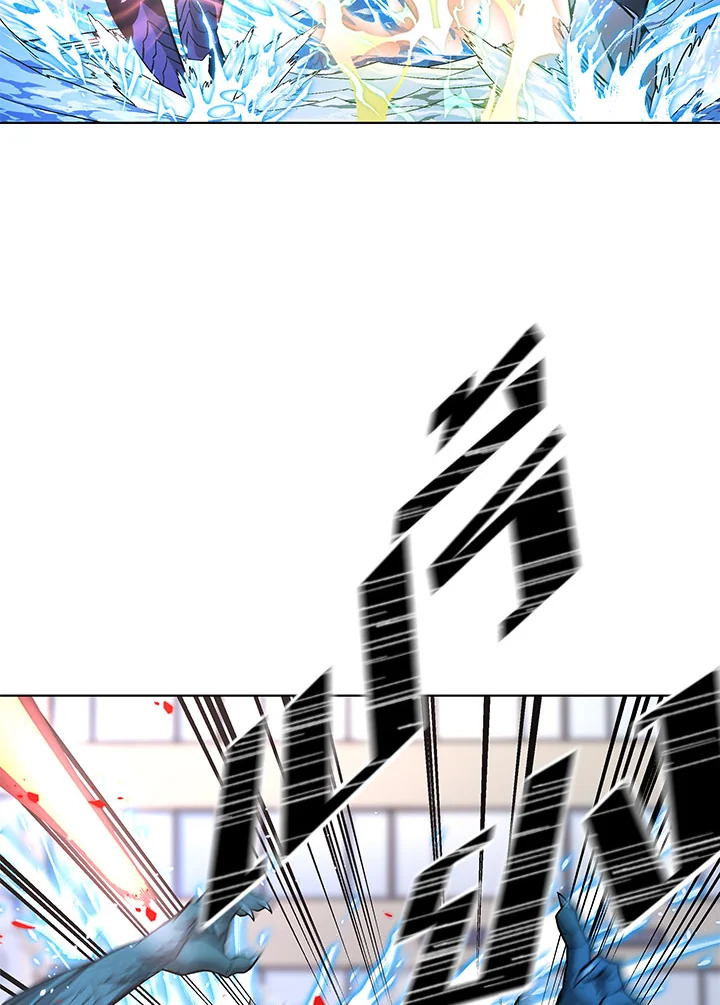 ปรมาจารย์เทวบุตรมาร | Heavenly Demon Instructor ตอนที่ 15 - รูปที่ 2