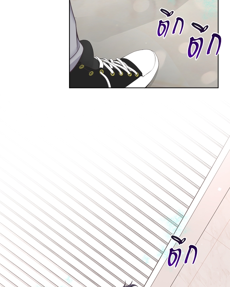 หน้า 82