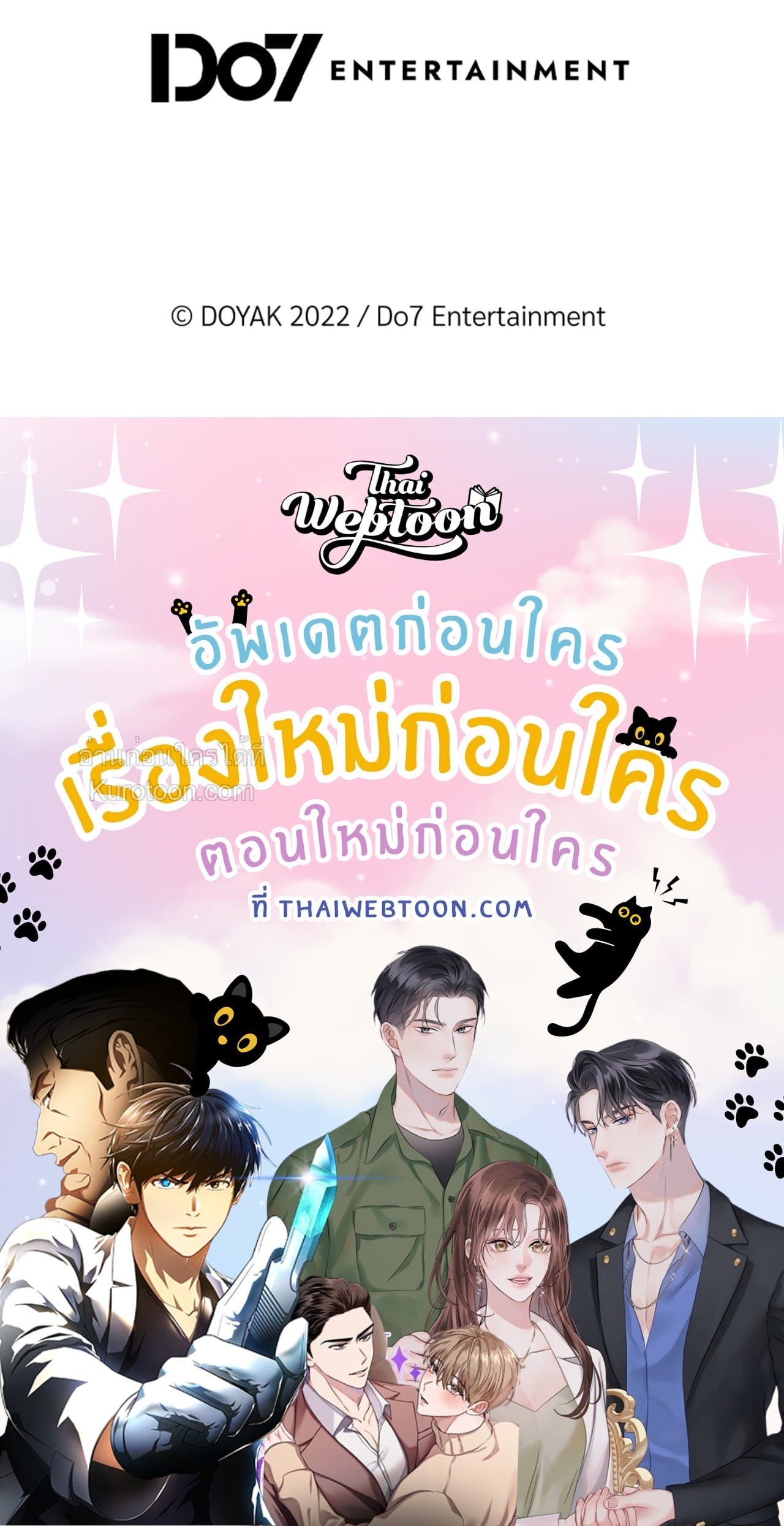 หน้า 89