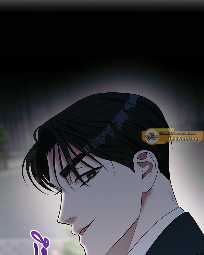 หน้า 118