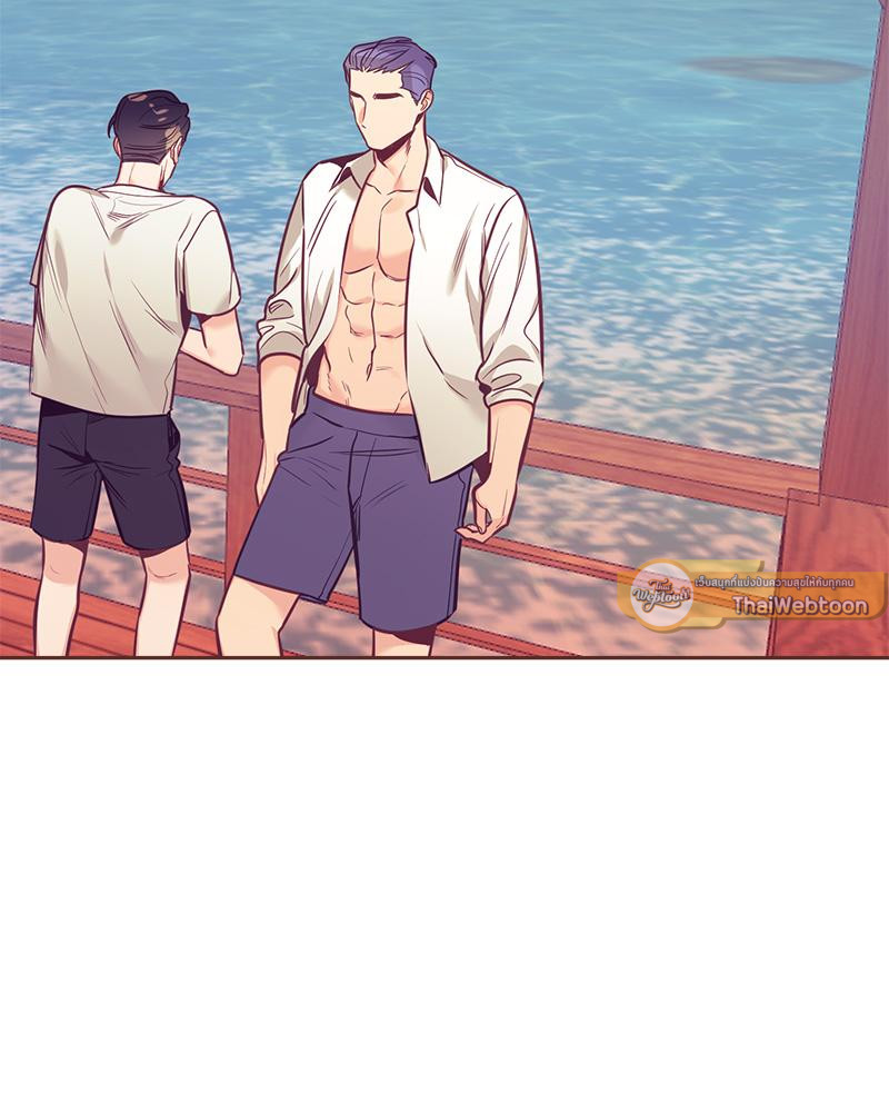 เรื่องรักๆ กับพ่อบ้าน | Housekeepers Love Affair ตอนที่ 60.11 - รูปที่ 2