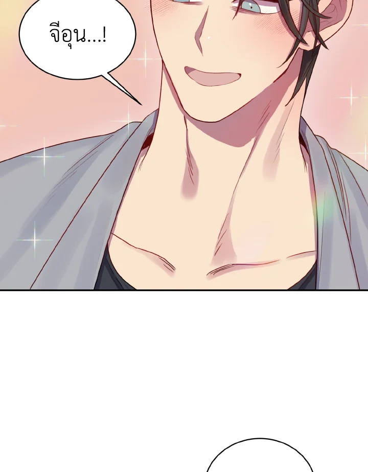 หน้า 107
