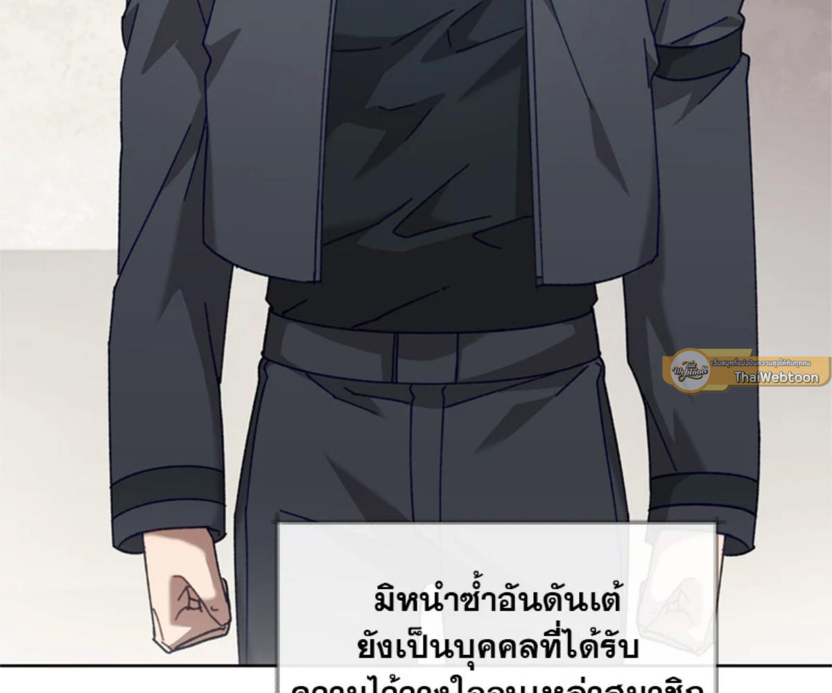 หน้า 120