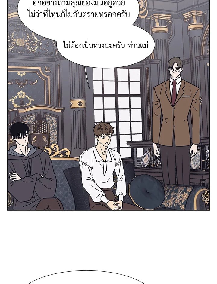 หน้า 51