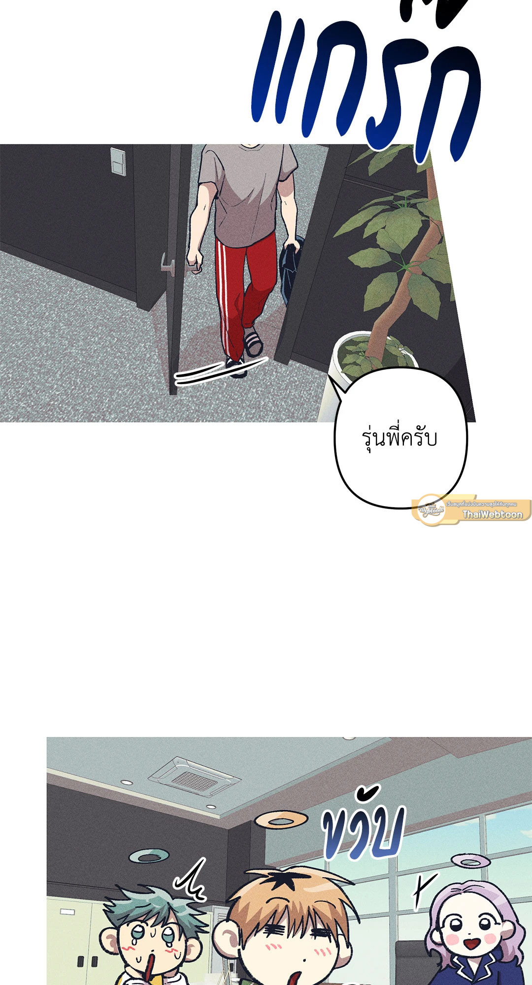 หน้า 58