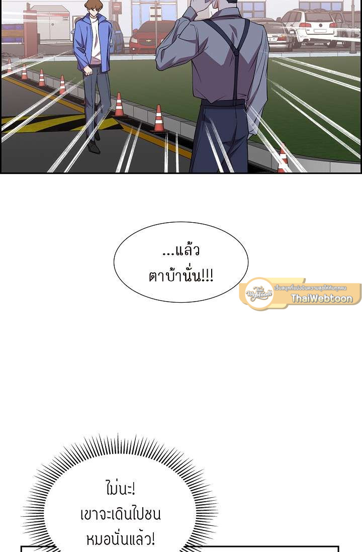 หน้า 78