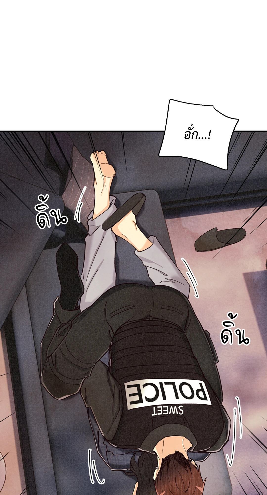 หน้า 51