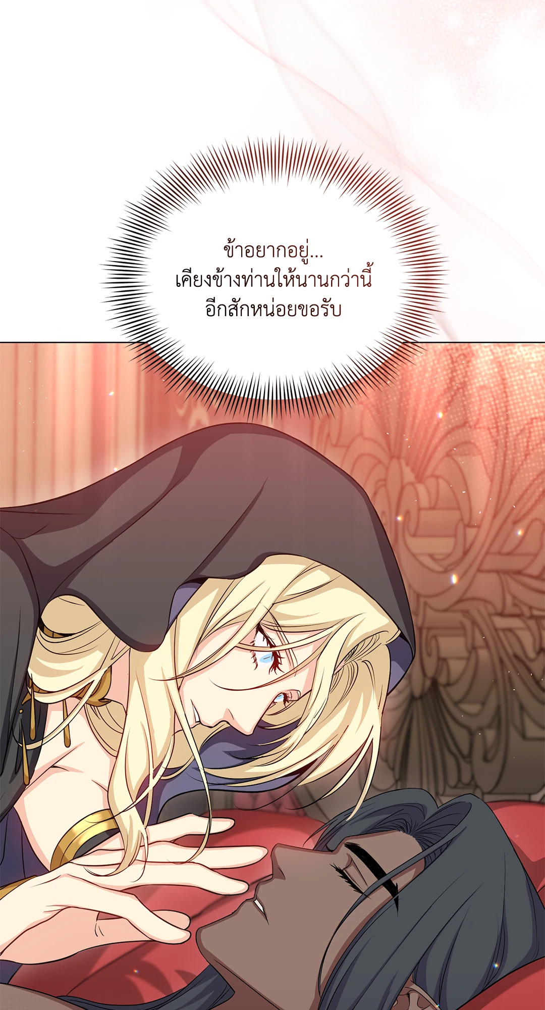 หน้า 64