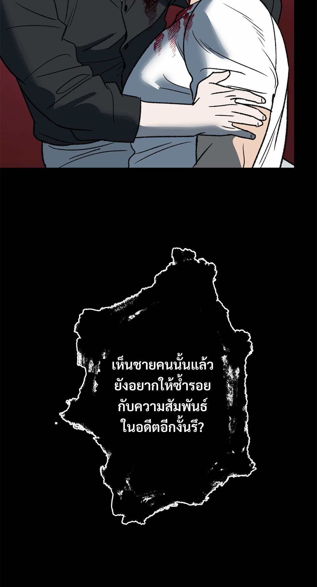 หน้า 59
